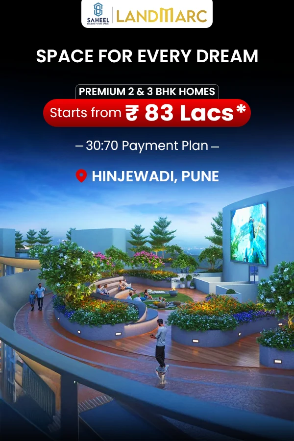 Saheel Landmarc Project View 2